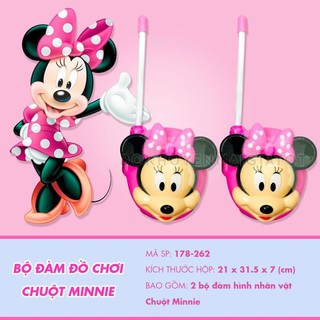 Bộ đàm đồ chơi Mickey 178-262