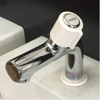 Vòi lavabo, vòi rửa mặt lạnh Caesar B075C