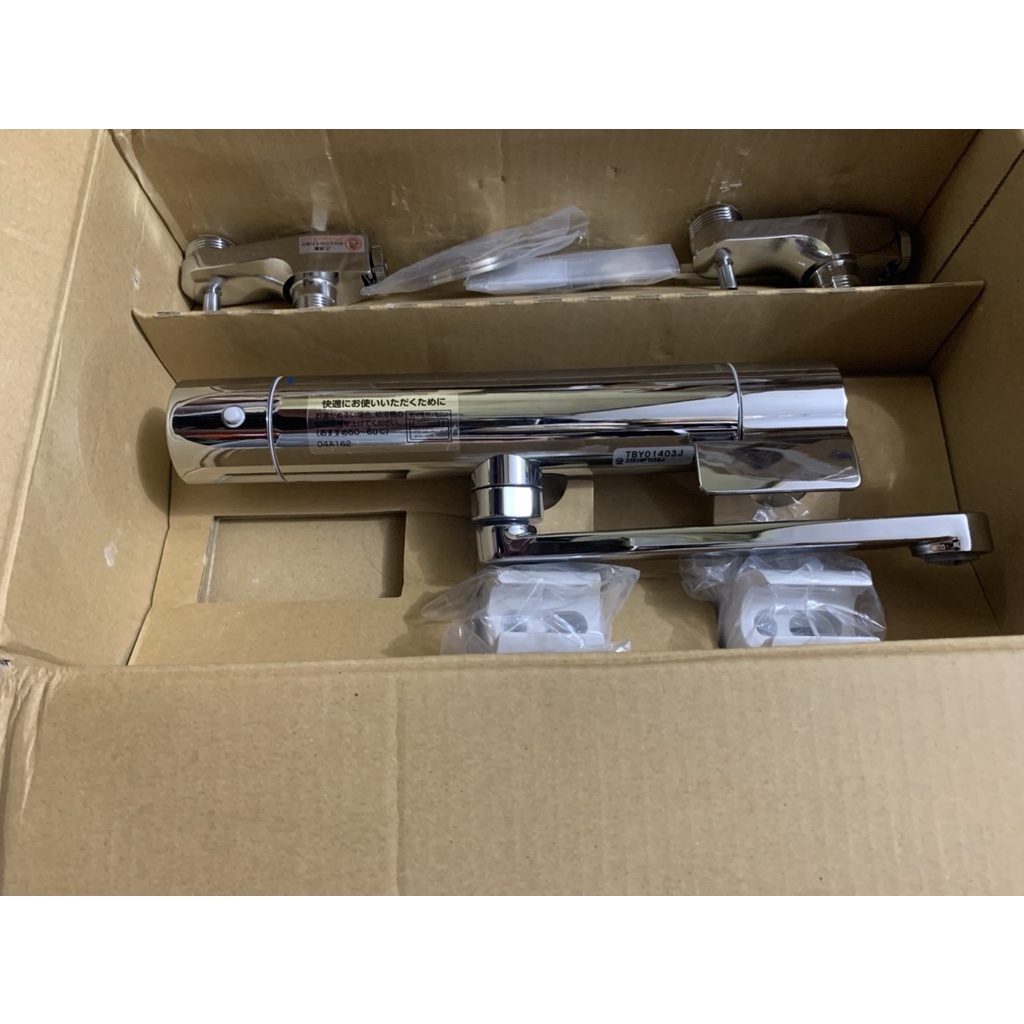 Sen tắm toto tbv03401j