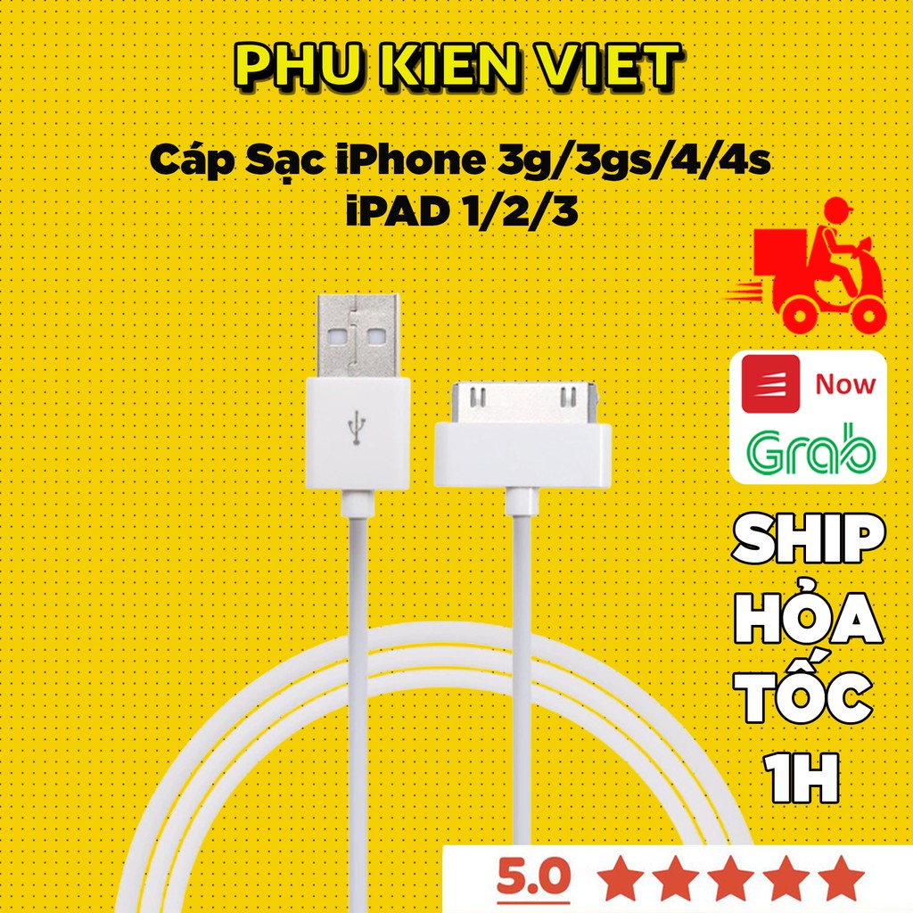 [Mã 2404EL10K giảm 10K đơn 20K] Dây Cáp Sạc iPHONE 3g/3gs/4/4s_ iPAD 1/2/3 Cao Cấp