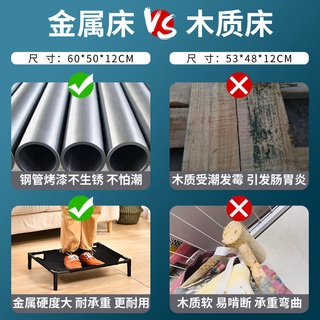 #Hàng sẵn gửi ngay#giường cho chó Nệm cho chó sofa cho mèo Hàng Cao Cấp 6KvN