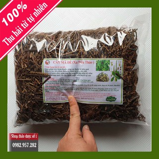Cây Mã Đề khô 1KG