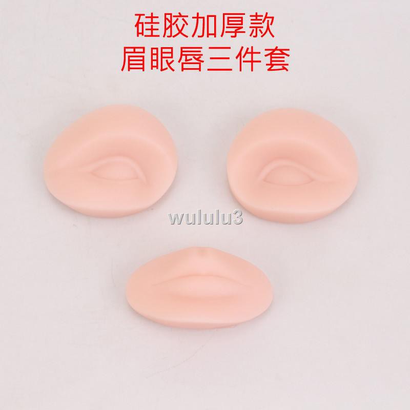 Dụng Cụ Tập Xăm Hình Đầu Silicone Bán Vĩnh Viễn Cho Người Mới Bắt Đầu