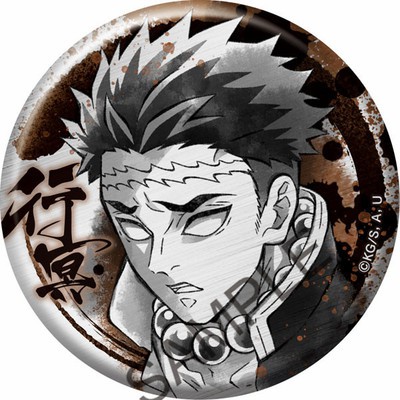 Combo 8 huy hiệu cài áo IN HÌNH Kimetsu no Yaiba Thanh gươm diệt quỷ ver không màu anime chibi dễ thương