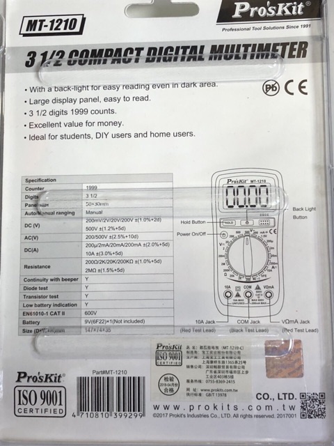 [VM] - Đồng hồ đo vạn năng ProsKit MT1210 chuyên đo linh kiện điện tử.