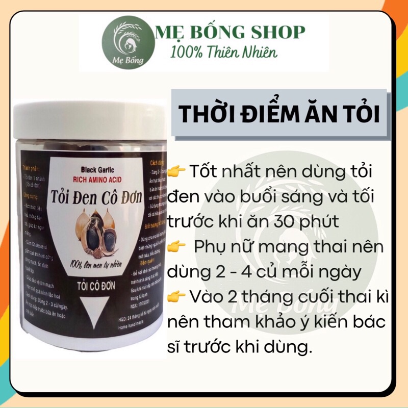 Tỏi đen cô đơn 1 nhánh hộp 300g🌺freeship🌺 tỏi Lý Sơn lên men tự nhiên | BigBuy360 - bigbuy360.vn