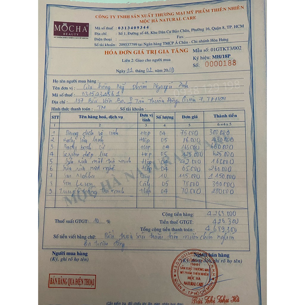 KEM BODY LẠNH MOCHA | BigBuy360 - bigbuy360.vn