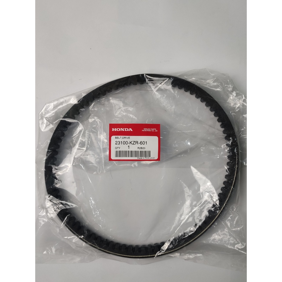 Dây curoa Honda Thái ZIN cho xe Airblade 125 / Lead 125/ SH Mode mã KZR