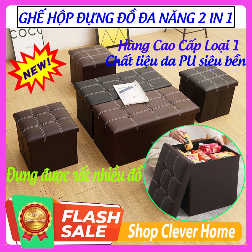 ⚡️Hót Nhất 2022⚡️ Ghế Hộp Đa Năng Bọc Da, Thùng đựng đồ kiêm ghế ngồi chịu lực chắc chắn có thể gấp gọn