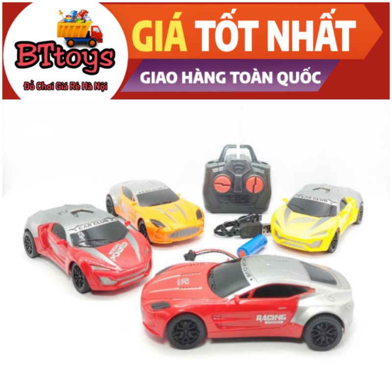 Ô tô đồ chơi Xe điều khiển từ xa 4 chiều (Kèm pin sạc) cho xe tỉ lệ 1:24