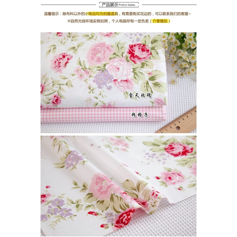 Cotton Twill Fabric Cotton Big Flower Garden Small Floral Fabric Bedding Apparel Fabric Handmade Various Patterns