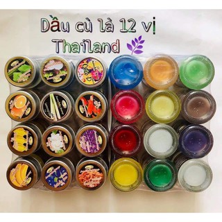DẦU CÙ LÀ THÁI LAN 12 VỊ