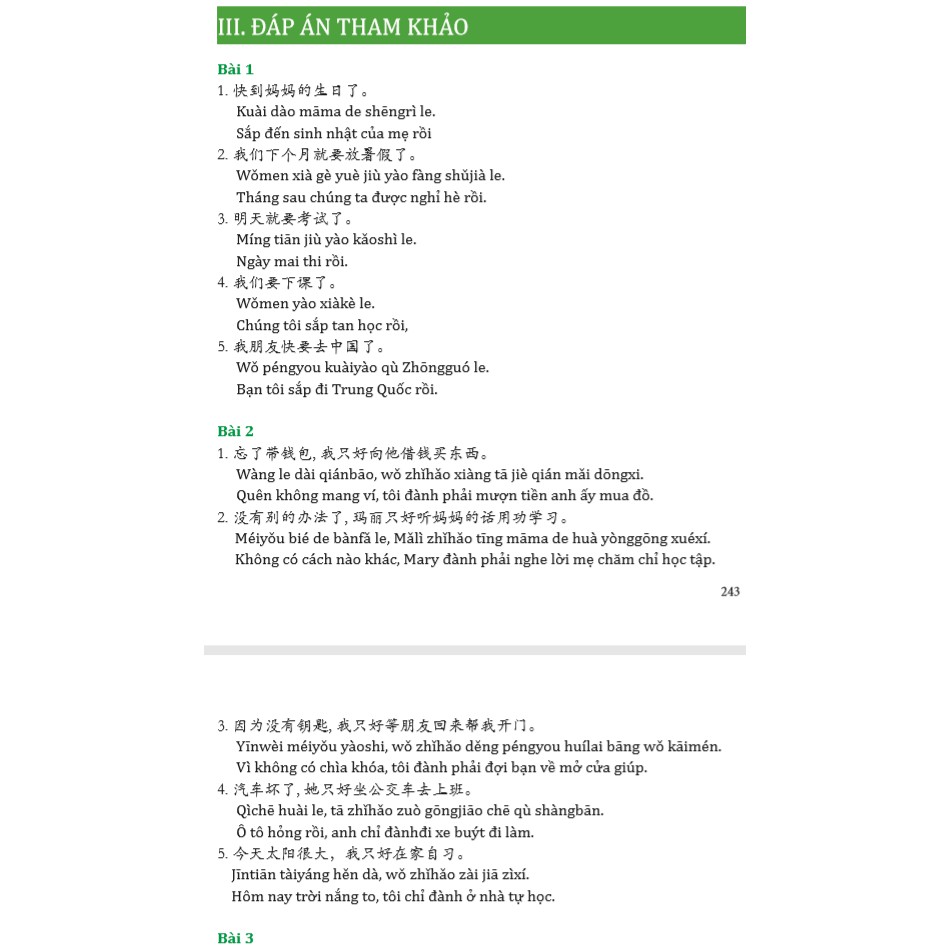 Sách - Combo: Giải mã chuyên sâu ngữ pháp HSK giao tiếp tập 1 + Đột phá thần tốc từ vựng giao tiếp HSK tập 1+ DVD