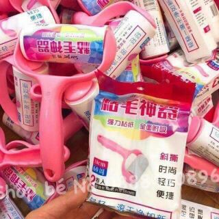 Cây lăn bụi kèm 2 lõi thay