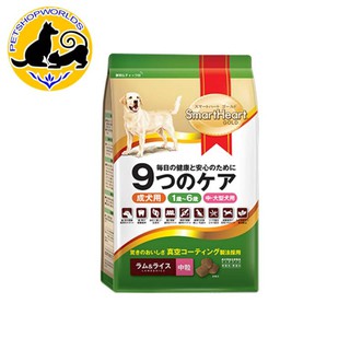 Thức ăn khô cho giống chó vừa và lớn SmartHeart Gold vị Thịt Cừu và Gạo 1kg