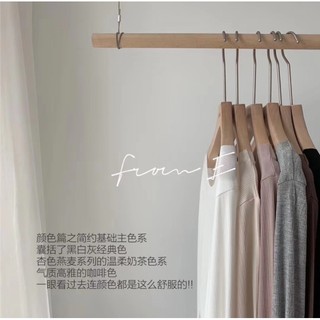 Áo thun dài tay mỏng cổ tròn thu đông