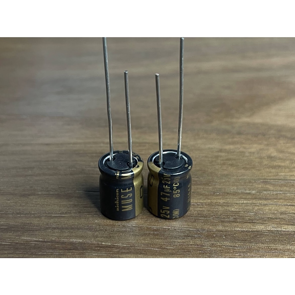 47uF 25V Tụ điện Nichicon KZ