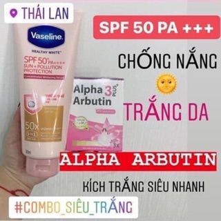 BỘ ĐÔI KEM DƯỠNG TRẮNG DA 50X
