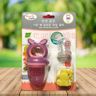 Túi nhai ăn dặm Baby Legend Hàn Quốc