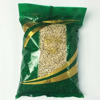 Hạt hướng dương bóc vỏ 500g