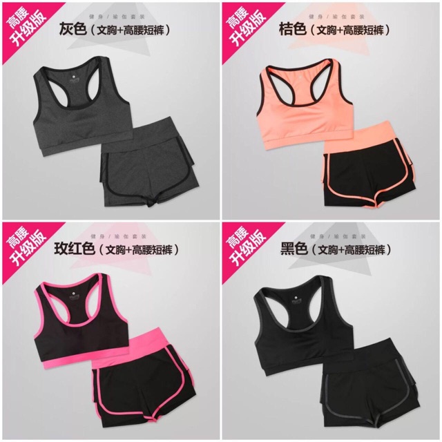 Bộ Tập Gym ♥️FREESHIP♥️BỘ TẬP GYM, THỂ DỤC NỮ CAO CẤP Miu Miu Store