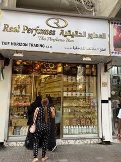 TINH DẦU DUBAI - MẪU DÙNG THỬ 5ML