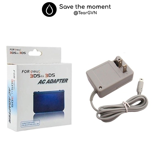 Bộ sạc 220V cho DSi  / 2DS  / 3DS