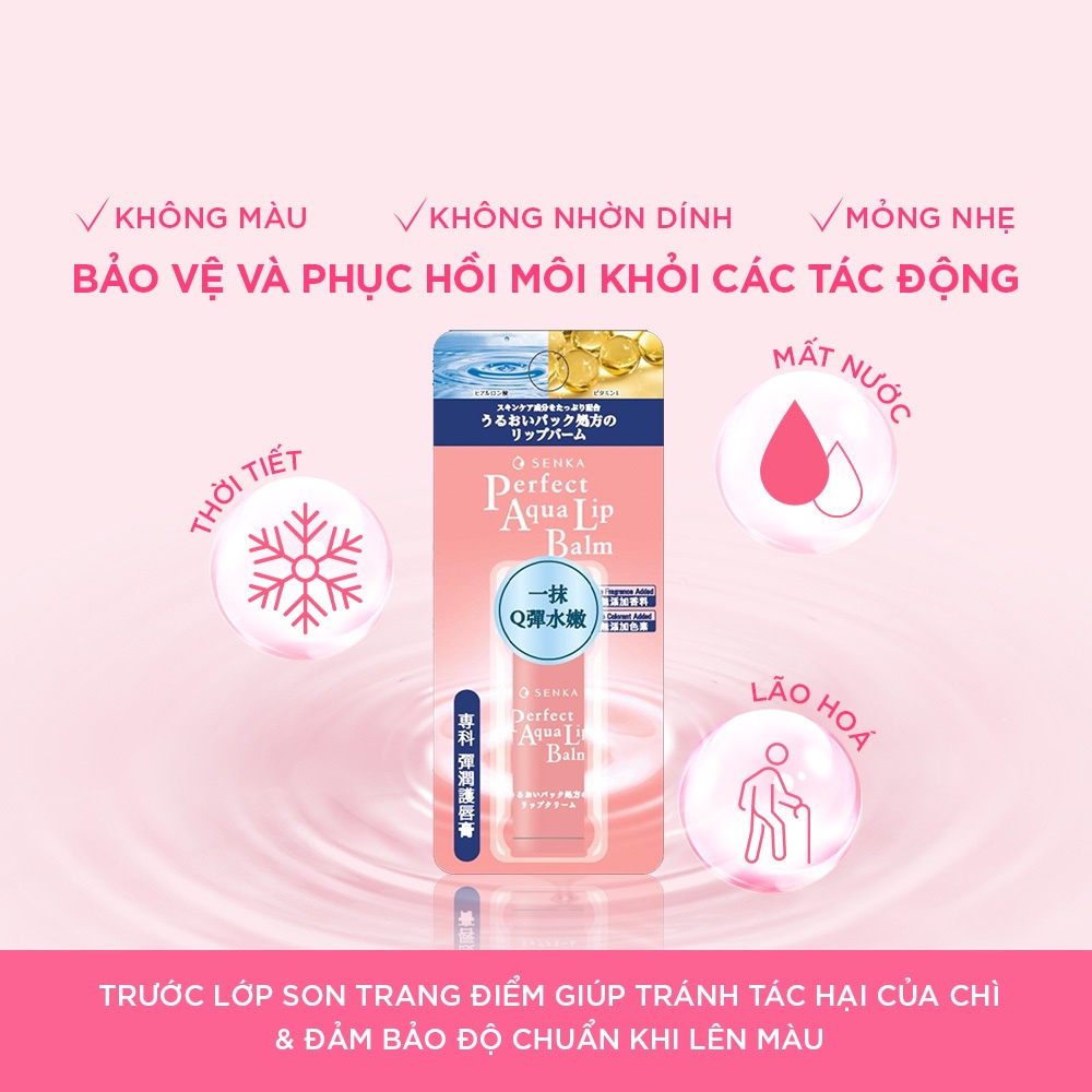 Son Dưỡng Cấp Ẩm Senka Perfect Aqua Lip