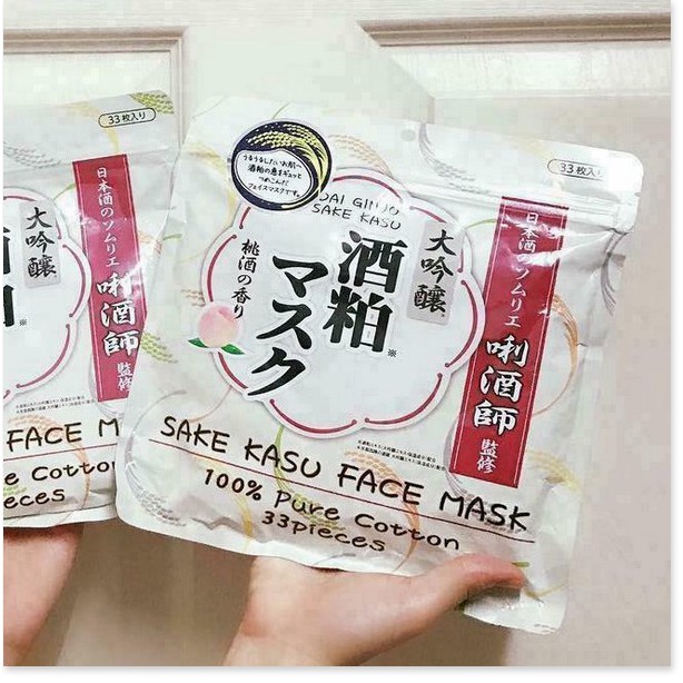 [Mã giảm giá mỹ phẩm chính hãng] Mặt Nạ Bã Rượu Nhật Bản - Sake Kasu Face Mask [33 Miếng]