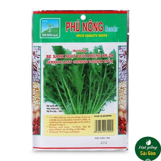 Hạt Giống Cải Đuôi Phụng