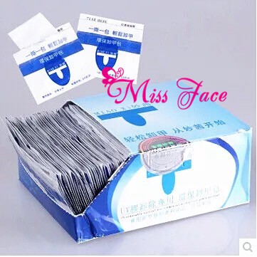 Hộp ủ tháo gel