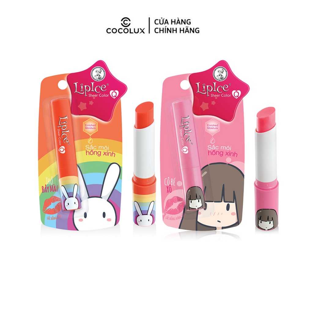 Son Sheer Color Q 2.4g Cocolux