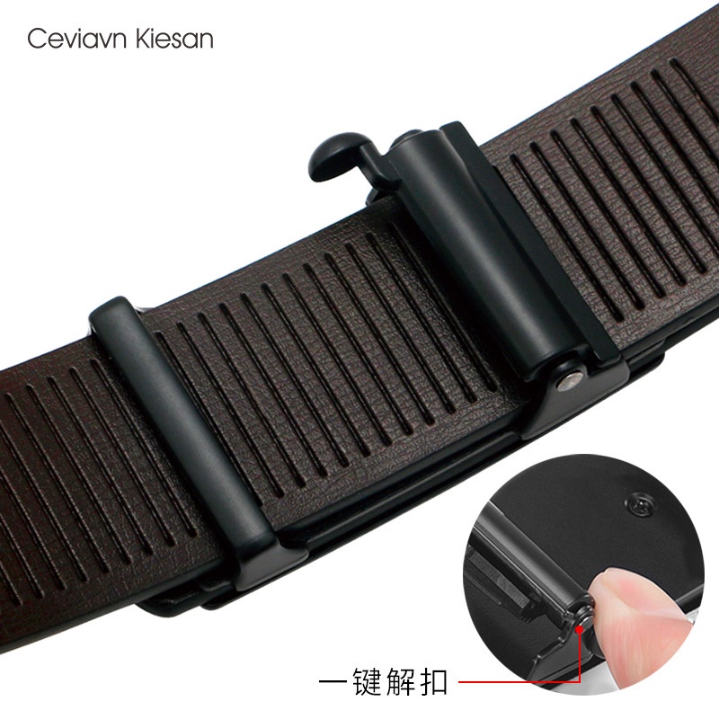 Thắt lưng da khóa tự động thiết kế sang trọng cho nam