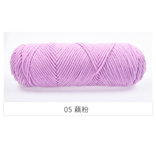 Cuộn Len Đan Khăn Choàng Cổ 8 Sợi Dày Dặn