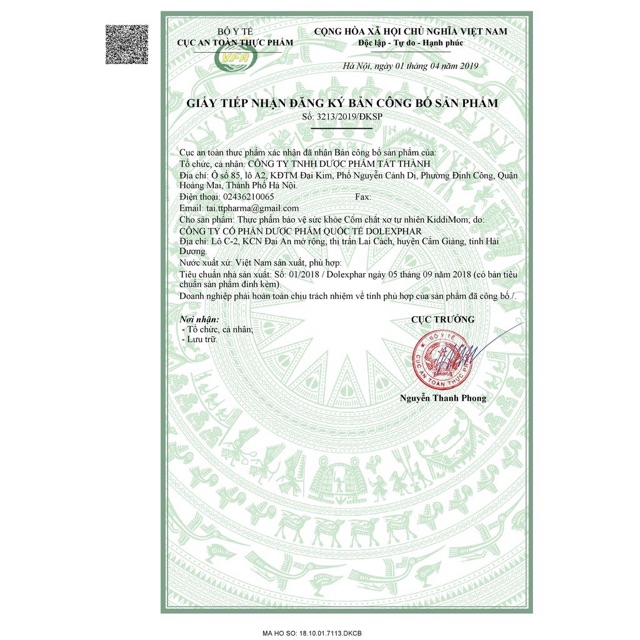 Cốm chất xơ tự nhiên KIDDIMOM táo báo cho con yêu khoẻ mau lớn