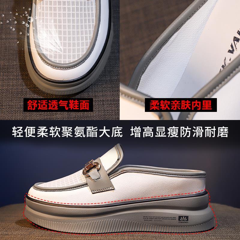 Dép Bít Mũi Tăng Chiều Cao Thiết Kế Mới Thời Trang Dành Cho Mùa Hè Thu