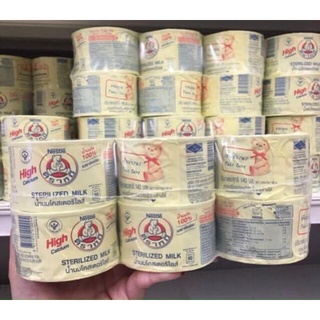 Sữa Gấu Nestle Thái Lan 140ml