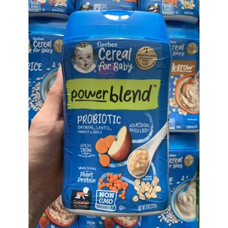 Bột Ăn Dặm Gerber Nội Địa Mỹ 227G