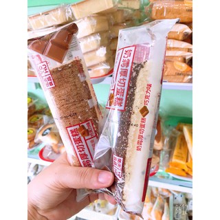 2KG BÁNH BÔNG LAN KEM VỊ SOCOLA YOHU