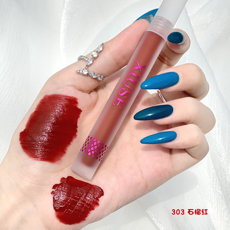 Son Kem Lì XIUSE Son dưỡng ẩm lâu dài Vỏ Đám Mây Trong Suốt Mịn Môi