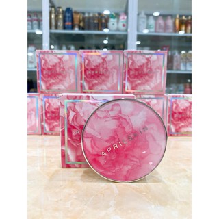 Phấn Nước April Skin Magic Essence Shower Cushion SPF50/PA++++