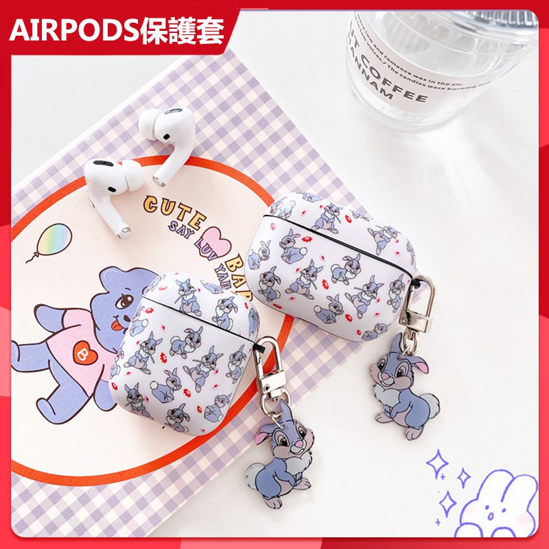 Vỏ Bảo Vệ Hộp Sạc Tai Nghe Airpods 2 3 Pro Apple Hình Thỏ Bambi Đáng Yêu Ốp