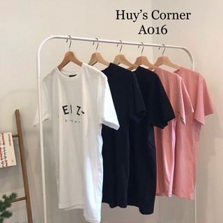 ÁO THUN NAM NỮ THÁI LAN (UNISEX) - SEIZE - A16