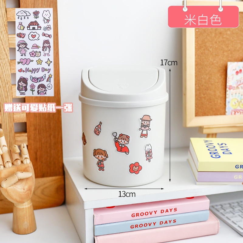 Thùng Rác mini Nắp Lật Để Bàn Dễ Thương Tiện Dụng Cho Văn Phòng/Phòng Ngủ