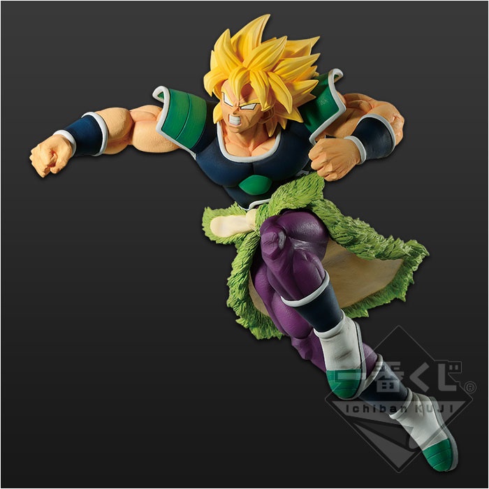Mô hình Broly SSJ prize H - Ichiban Kuji Dragon Ball Super - SCultures - chính hãng Nhật Bản