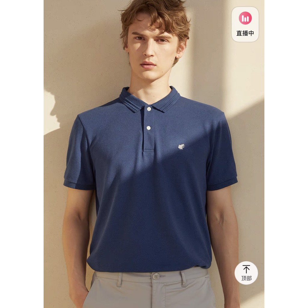 [Order Auth] Giordano - Áo phông dáng polo nam Giordano | BigBuy360 - bigbuy360.vn