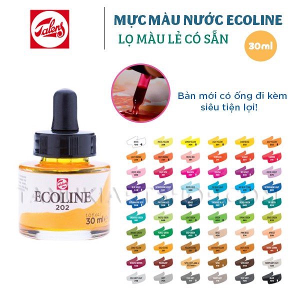 Mực màu nước Ecoline 30ml tông vàng-đỏ-cam