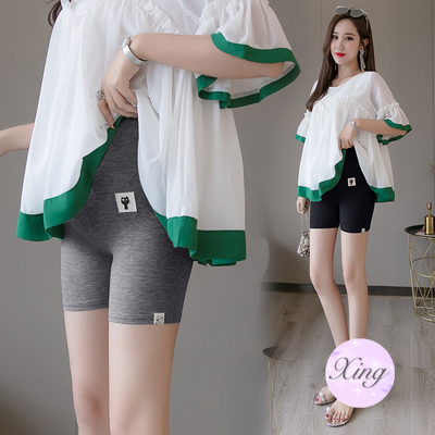 Quần Short Lưng Cao Chống Chói Thời Trang Cao Cấp Dành Cho Bà Bầu