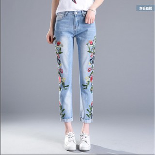 Quần Jeans Thêu Hoa