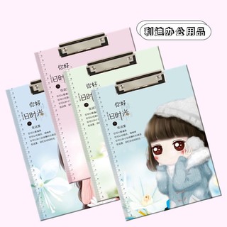 Kẹp tài liệu A4 loại đẹp